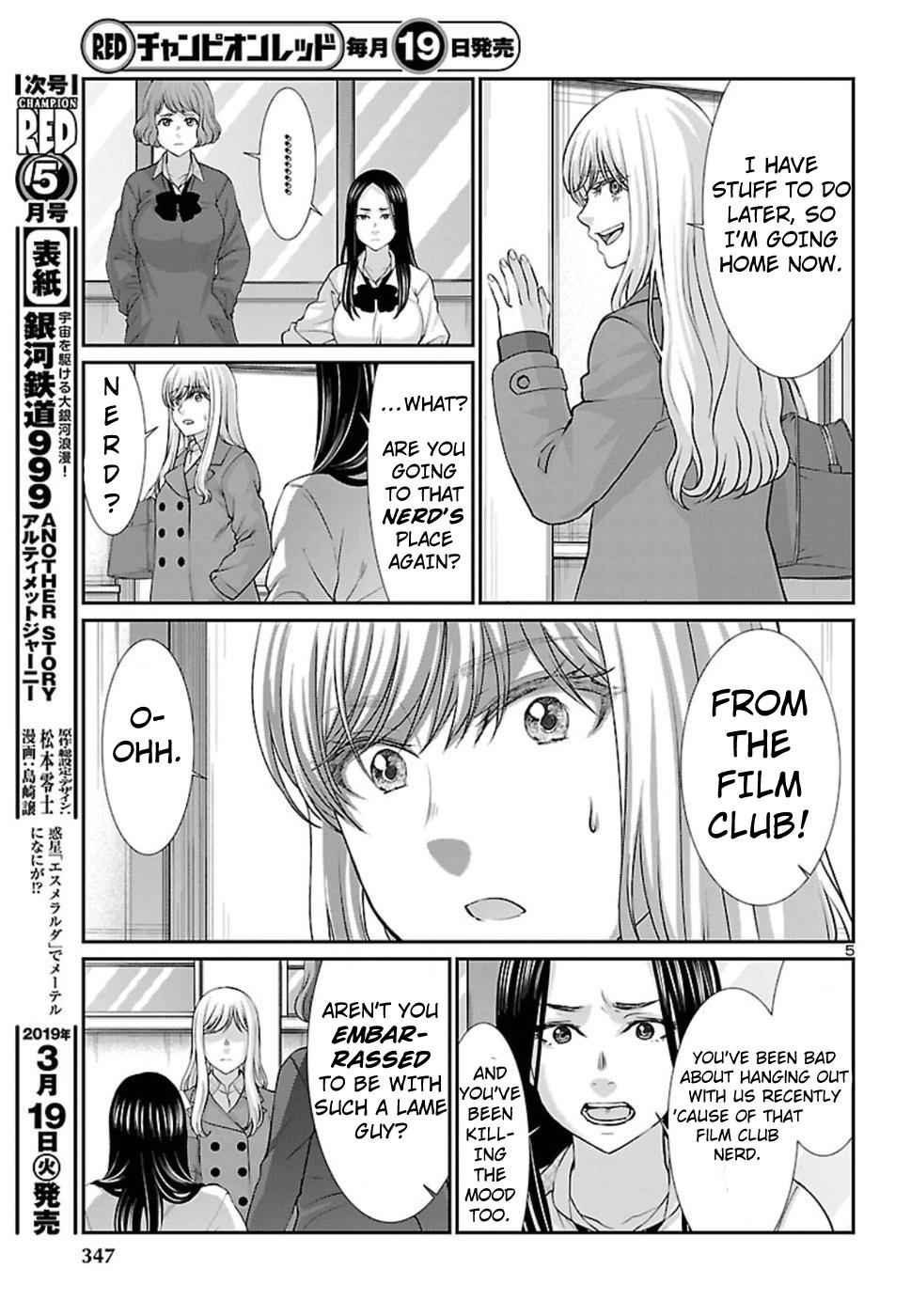 Dead Tube Chap 49 - Next Chap 50