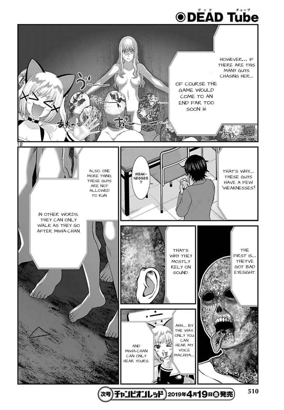 Dead Tube Chap 50 - Next Chap 51