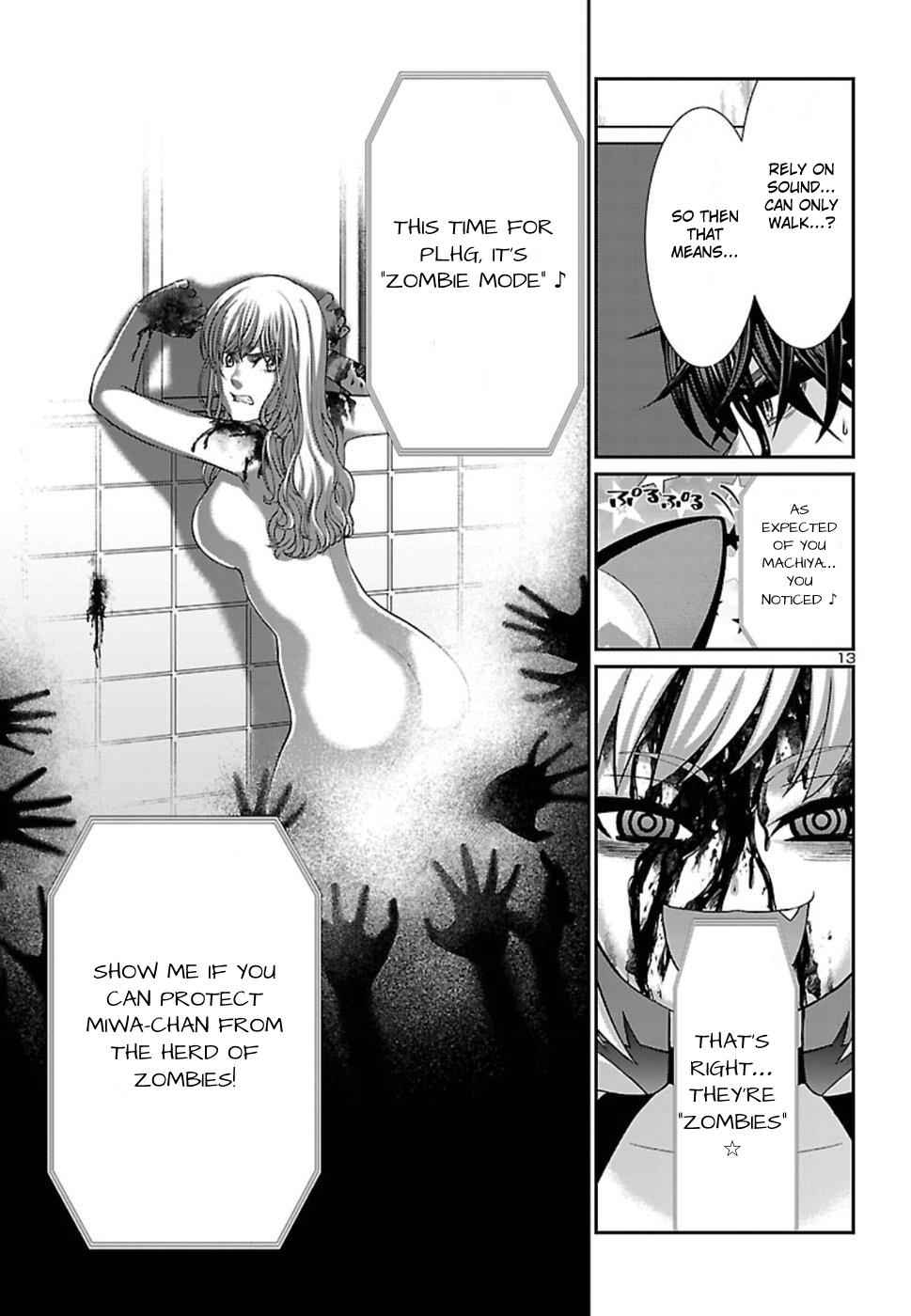 Dead Tube Chap 50 - Next Chap 51