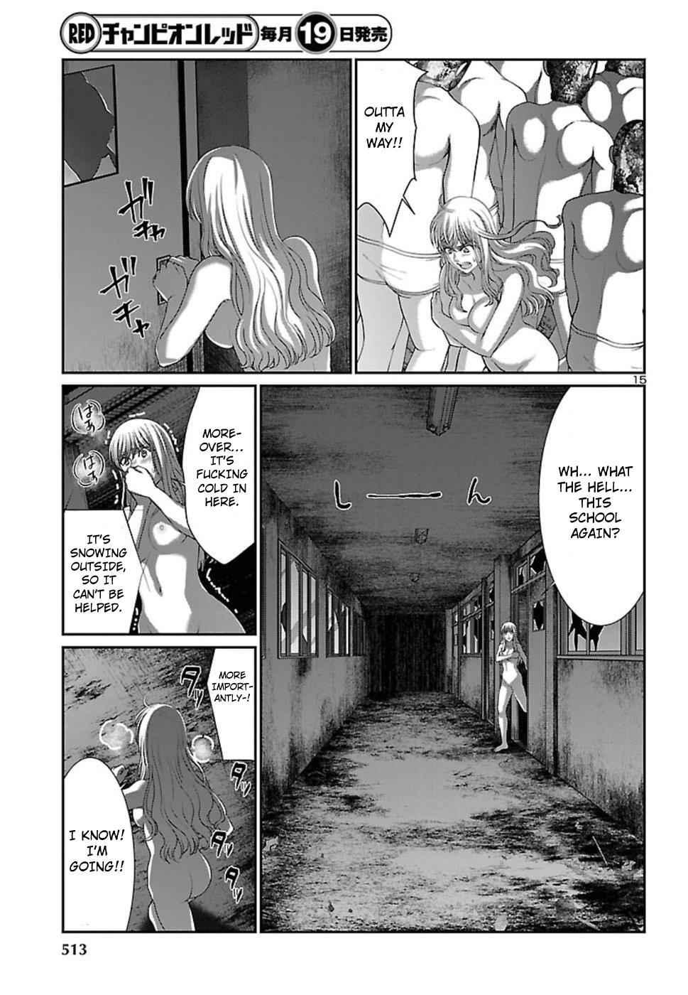 Dead Tube Chap 50 - Next Chap 51