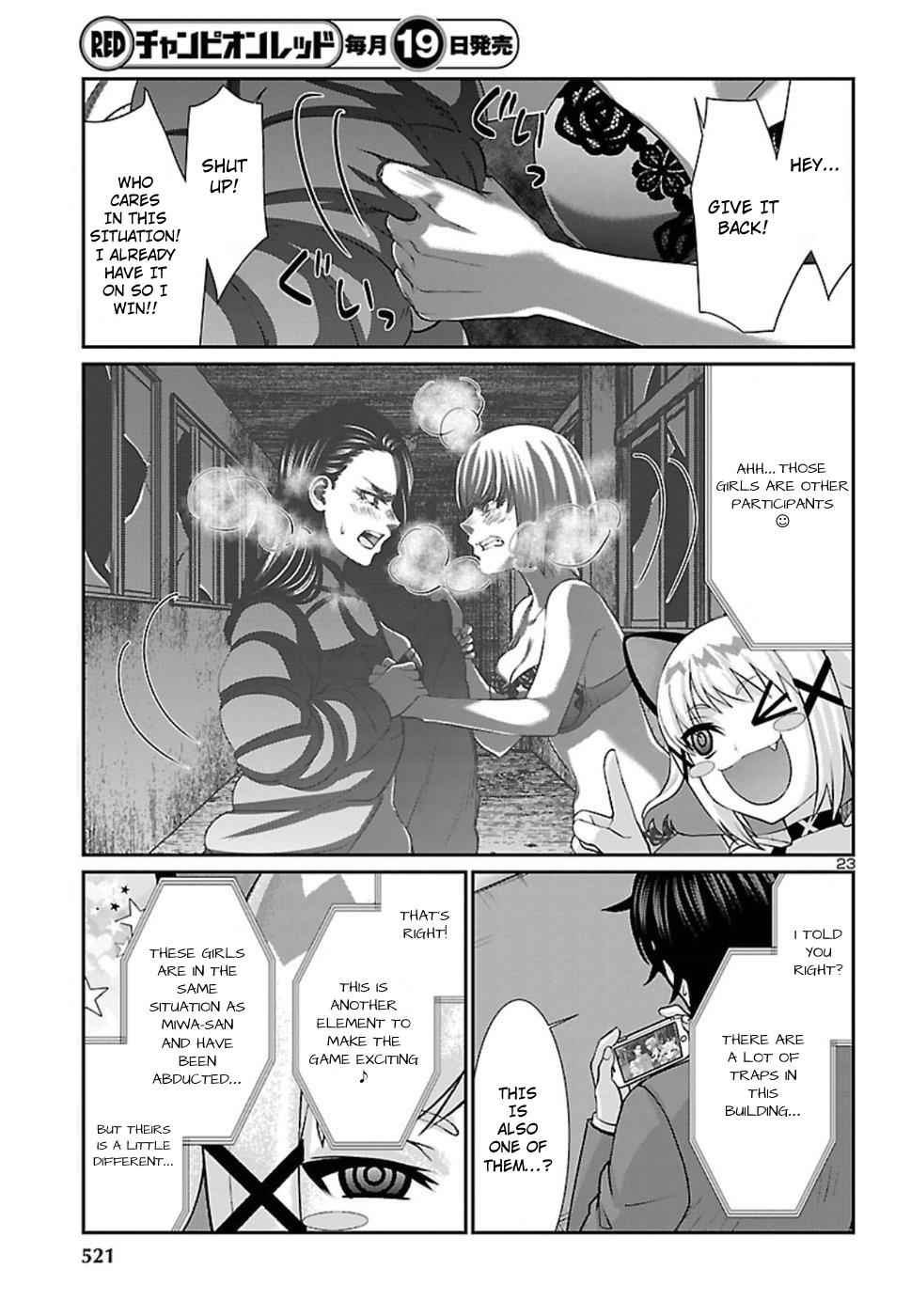 Dead Tube Chap 50 - Next Chap 51