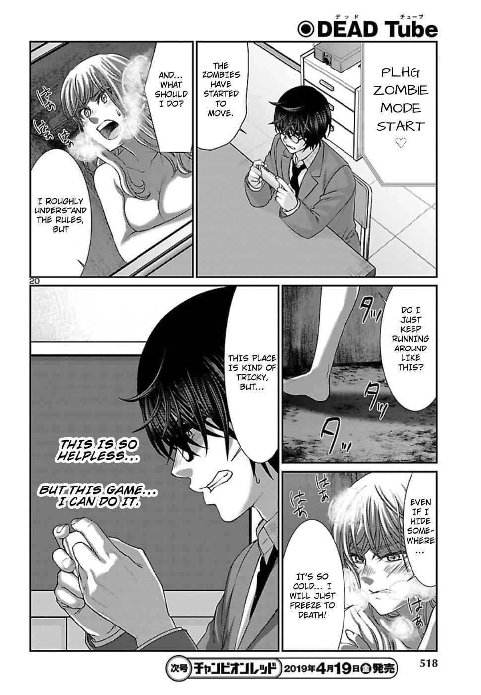 Dead Tube Chap 50 - Next Chap 51