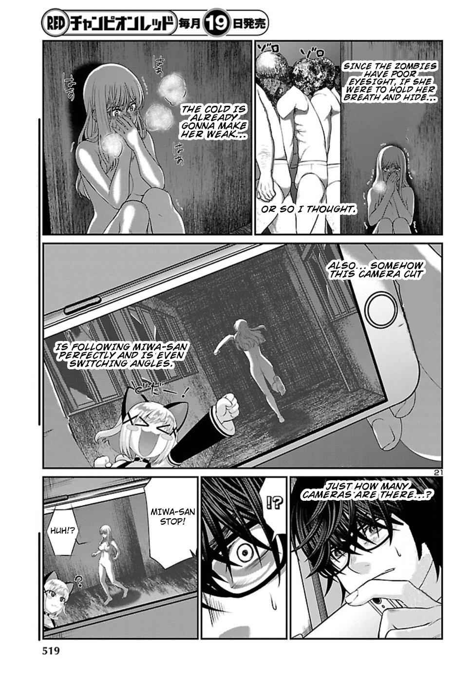 Dead Tube Chap 50 - Next Chap 51