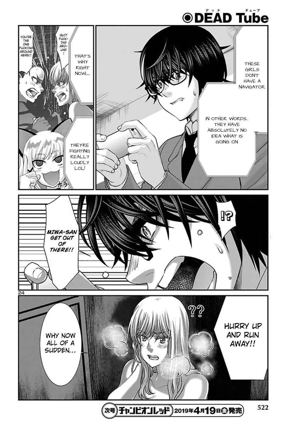 Dead Tube Chap 50 - Next Chap 51