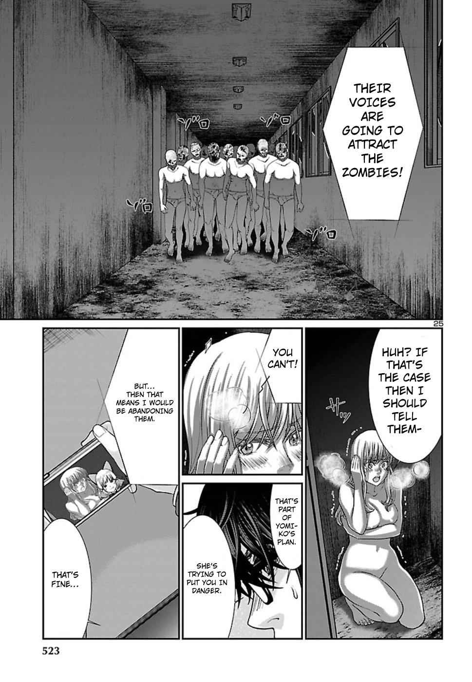 Dead Tube Chap 50 - Next Chap 51