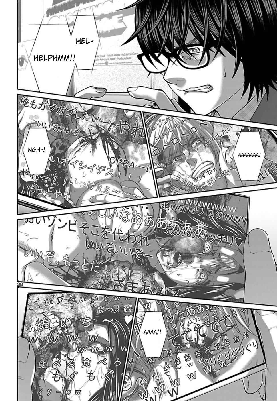 Dead Tube Chap 50 - Next Chap 51