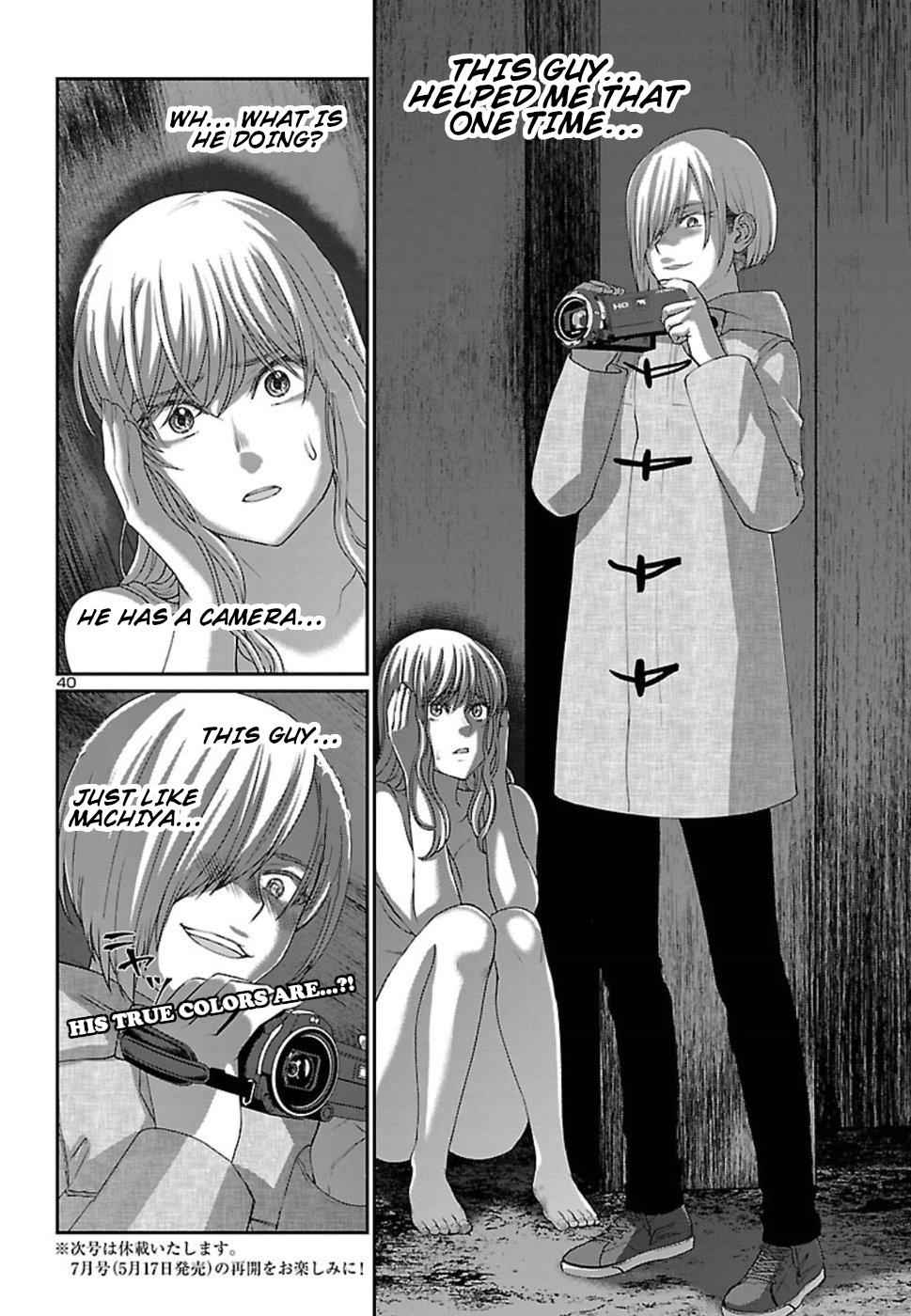 Dead Tube Chap 50 - Next Chap 51