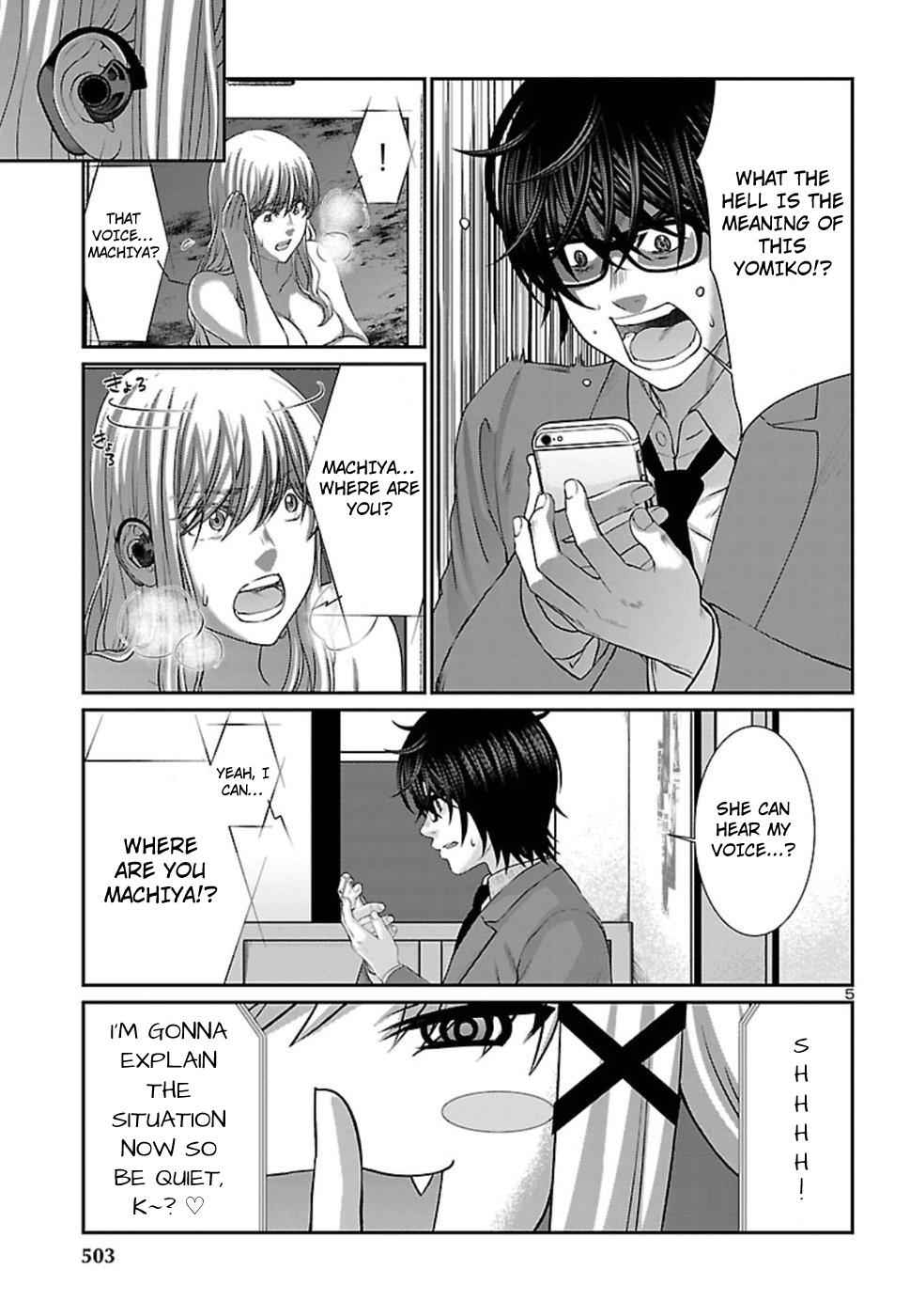 Dead Tube Chap 50 - Next Chap 51