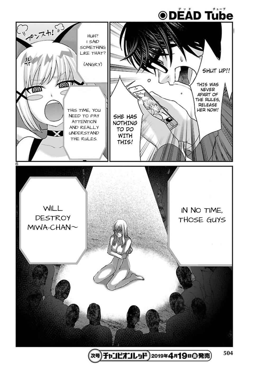 Dead Tube Chap 50 - Next Chap 51