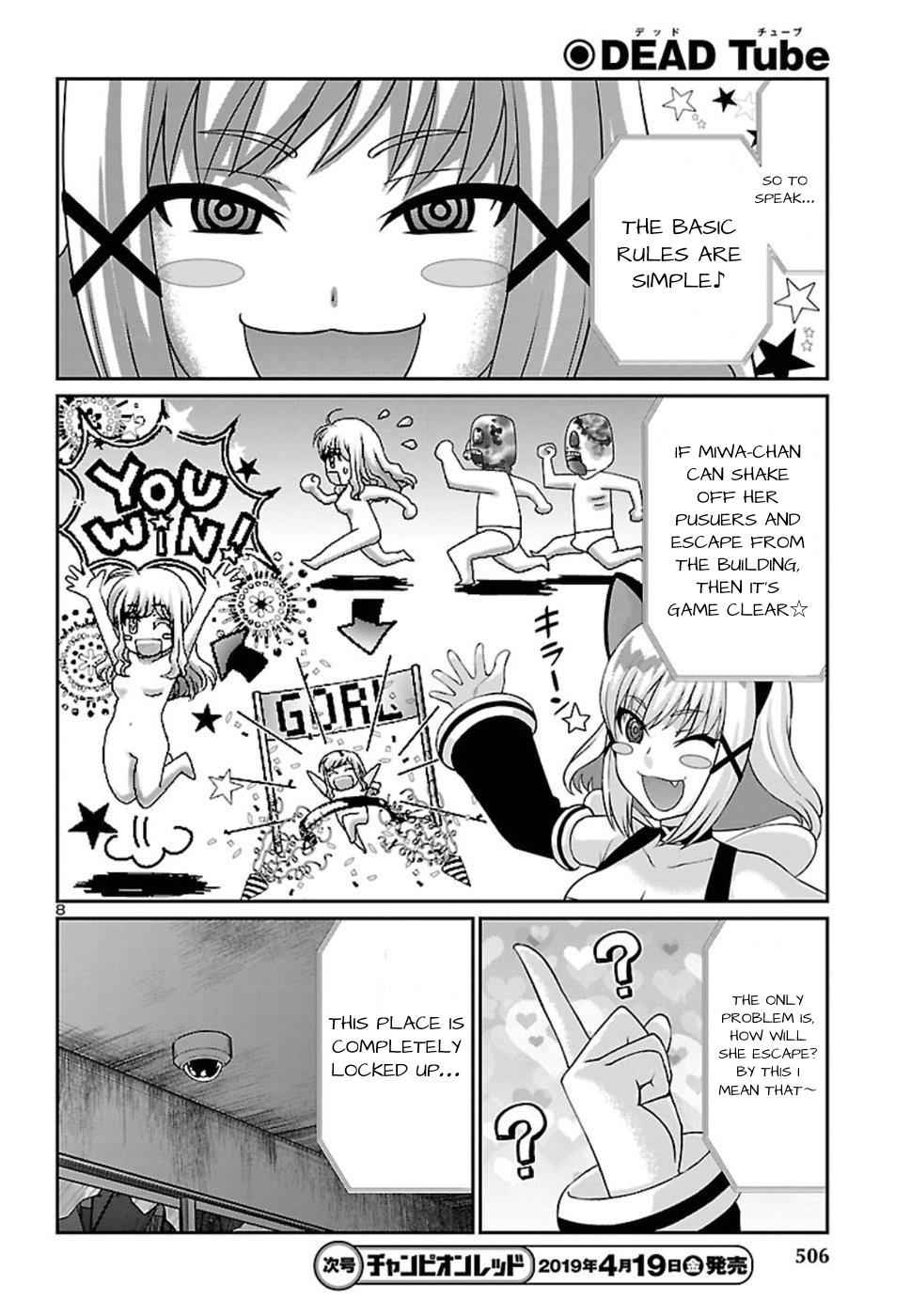 Dead Tube Chap 50 - Next Chap 51