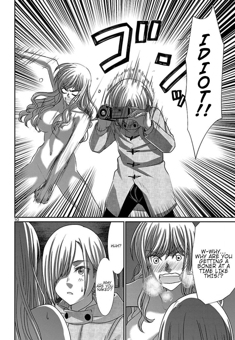 Dead Tube Chap 51 - Next Chap 52