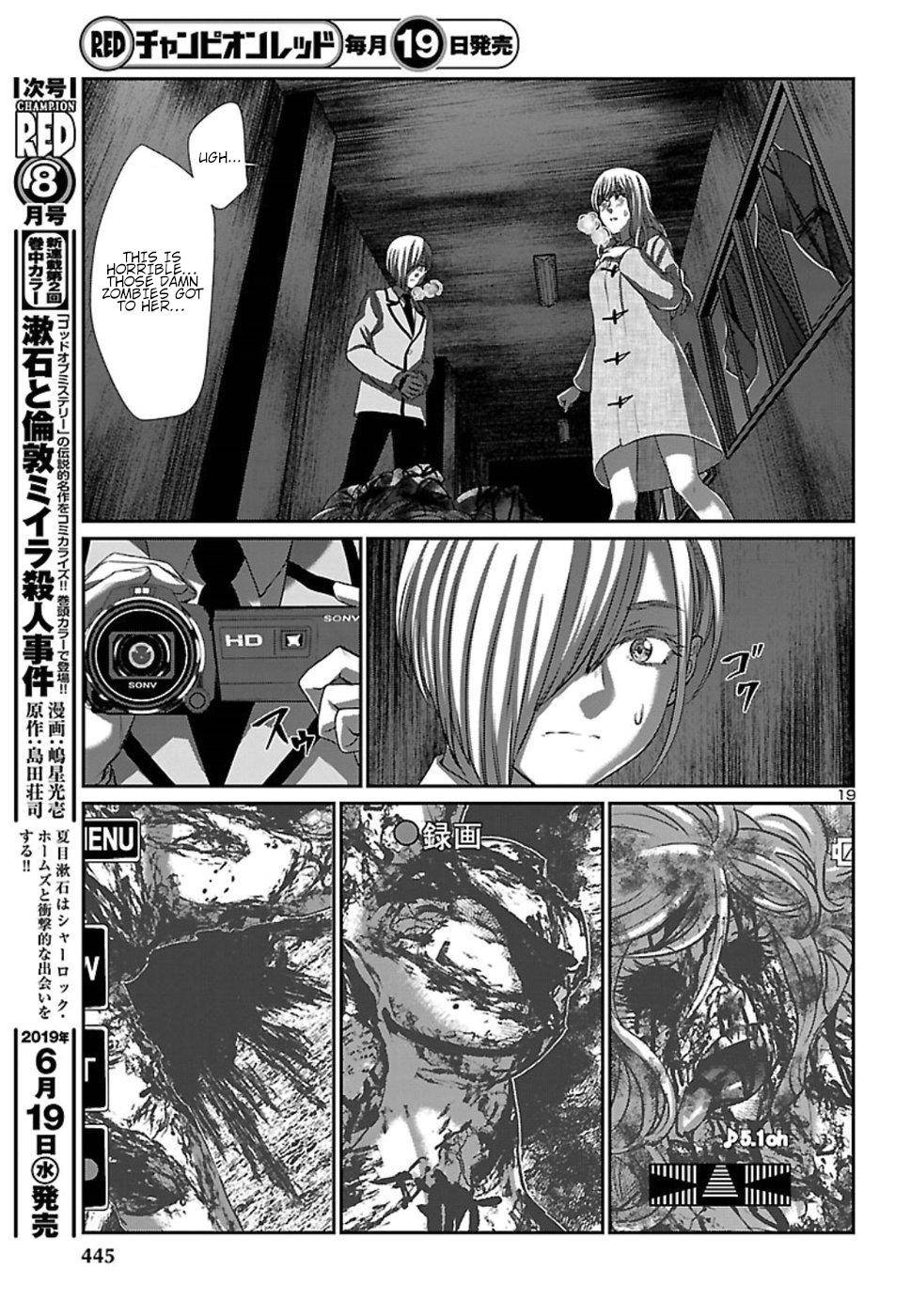 Dead Tube Chap 51 - Next Chap 52