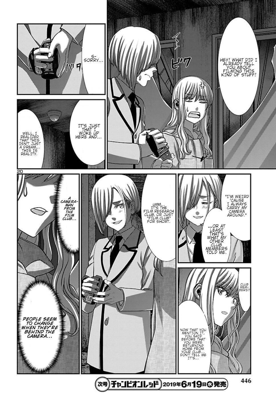 Dead Tube Chap 51 - Next Chap 52