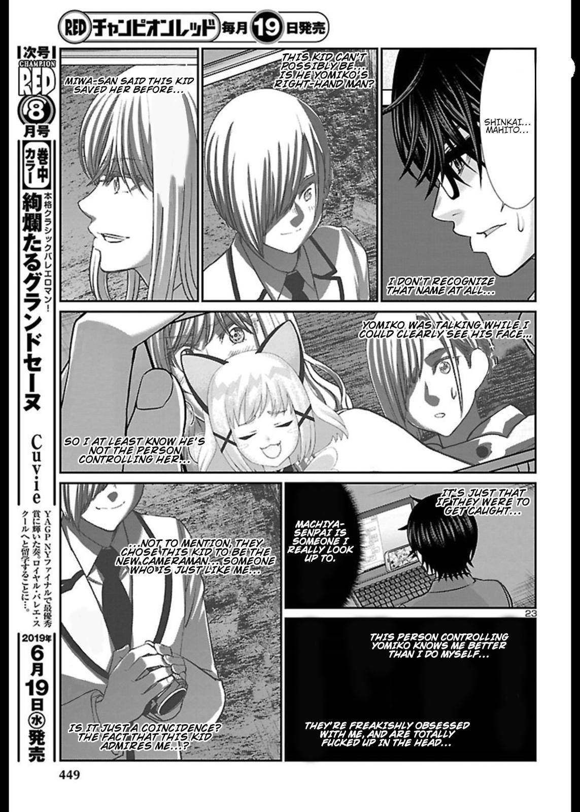 Dead Tube Chap 51 - Next Chap 52