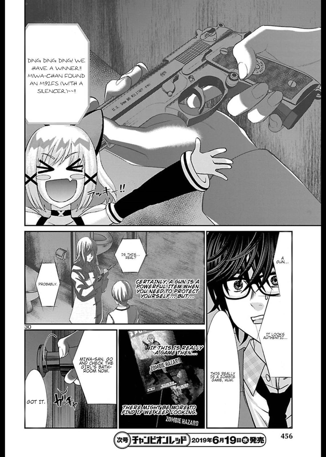 Dead Tube Chap 51 - Next Chap 52