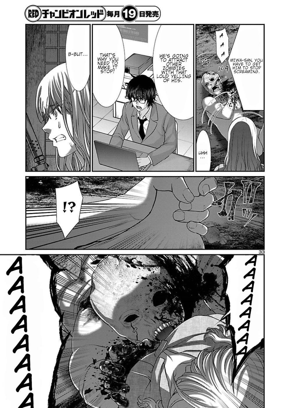 Dead Tube Chap 51 - Next Chap 52