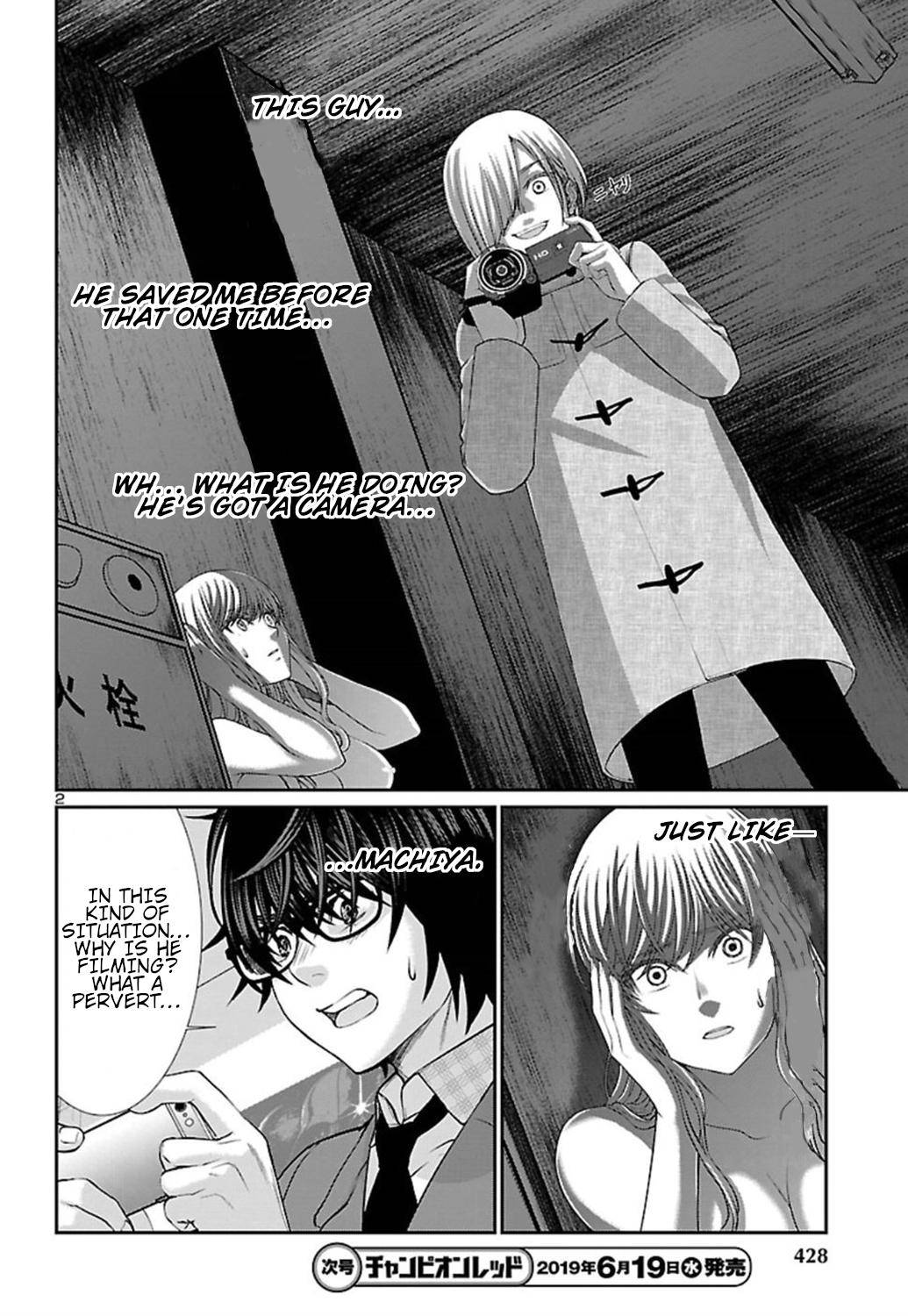 Dead Tube Chap 51 - Next Chap 52