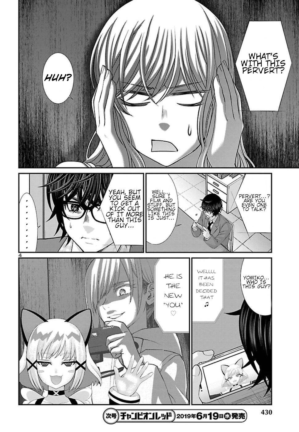 Dead Tube Chap 51 - Next Chap 52