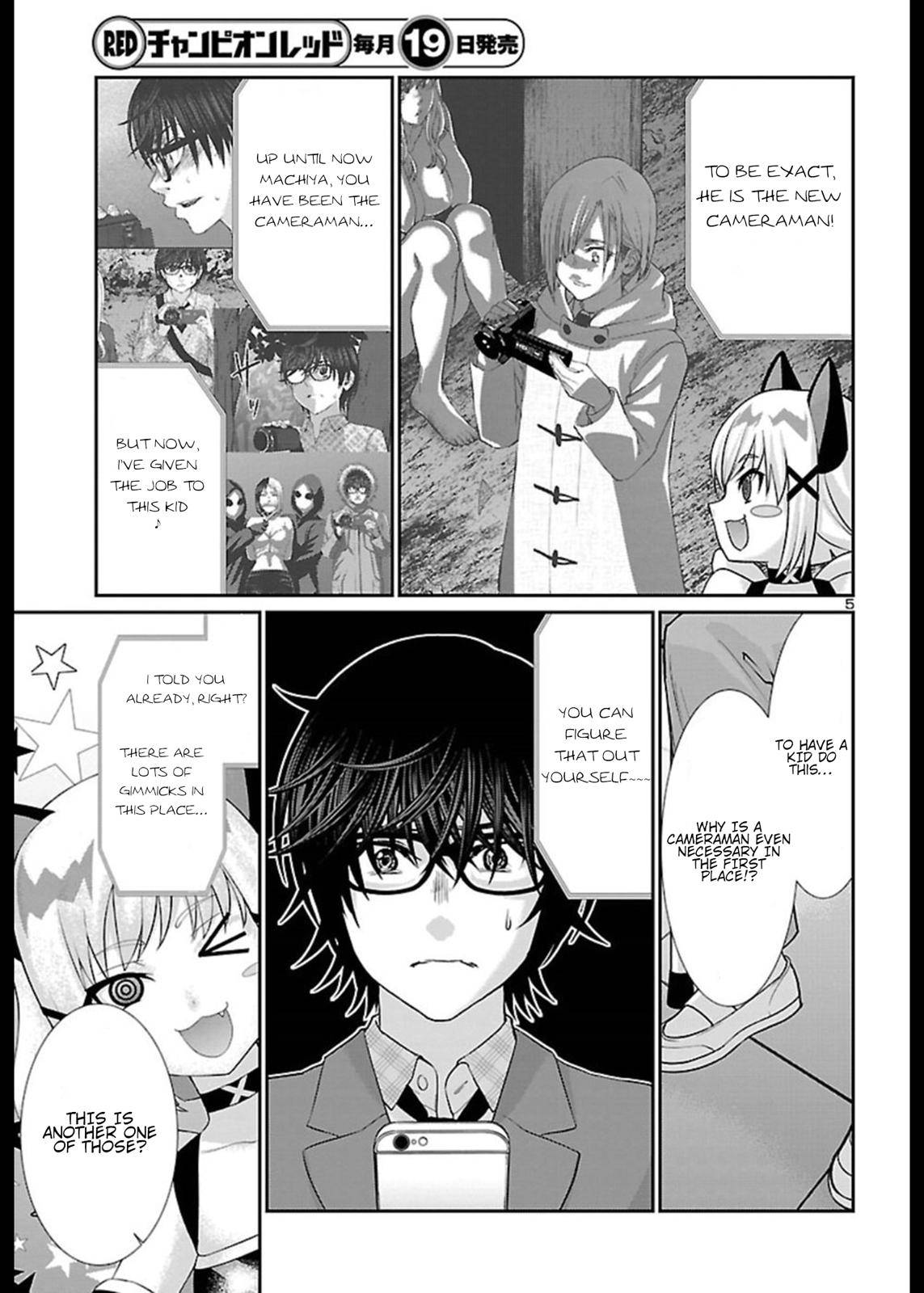 Dead Tube Chap 51 - Next Chap 52