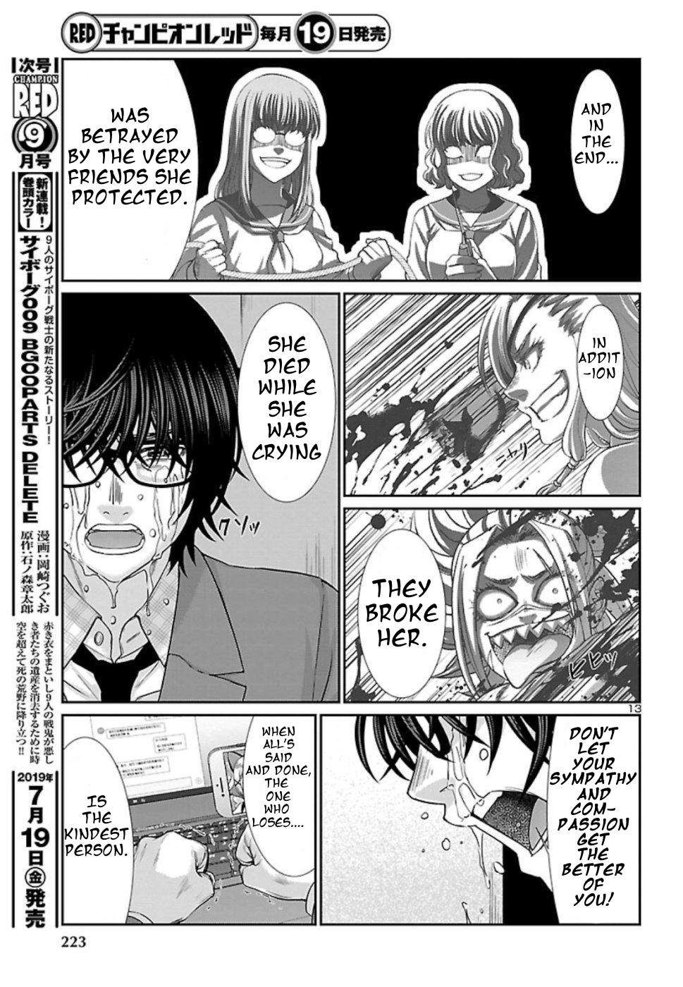 Dead Tube Chap 52 - Next Chap 53