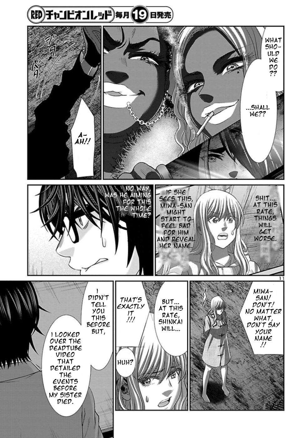 Dead Tube Chap 52 - Next Chap 53