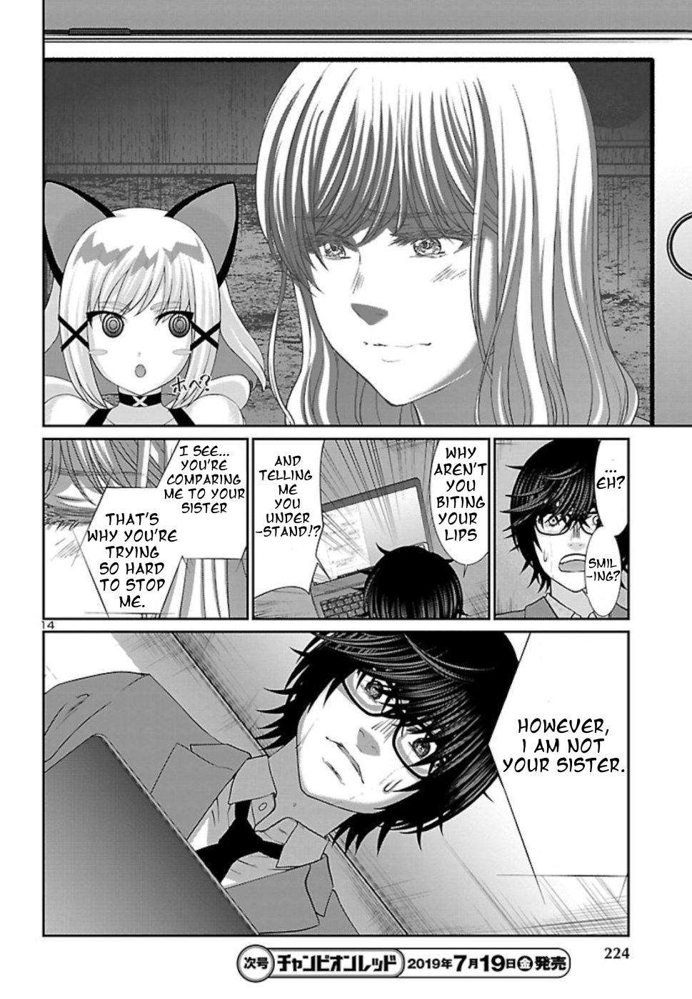 Dead Tube Chap 52 - Next Chap 53