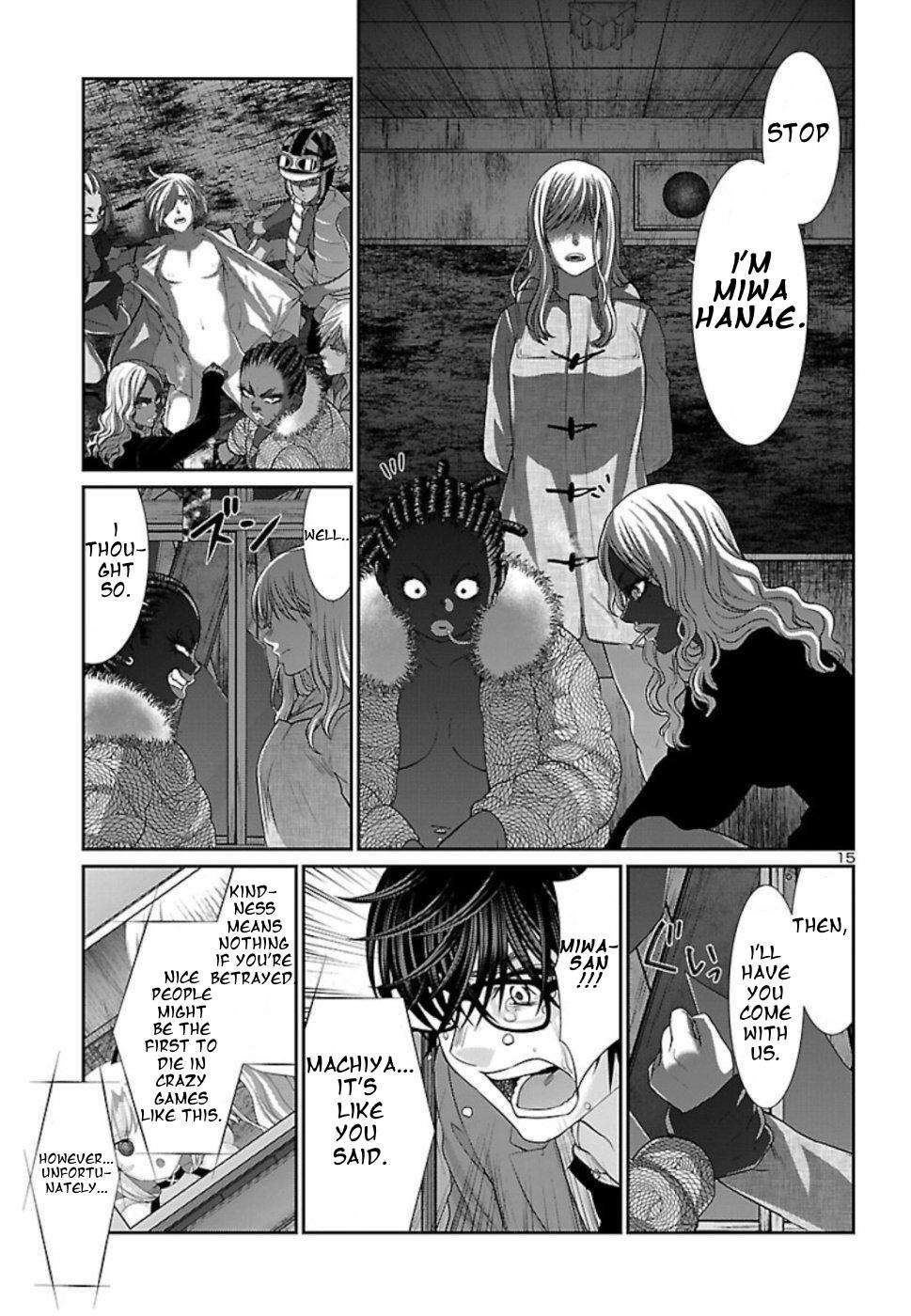 Dead Tube Chap 52 - Next Chap 53