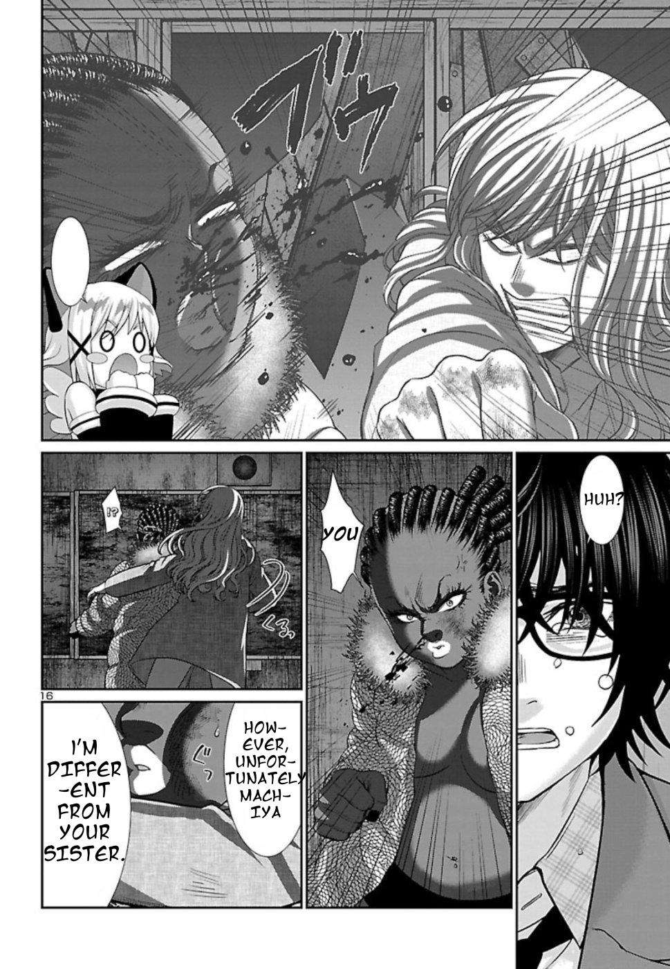 Dead Tube Chap 52 - Next Chap 53