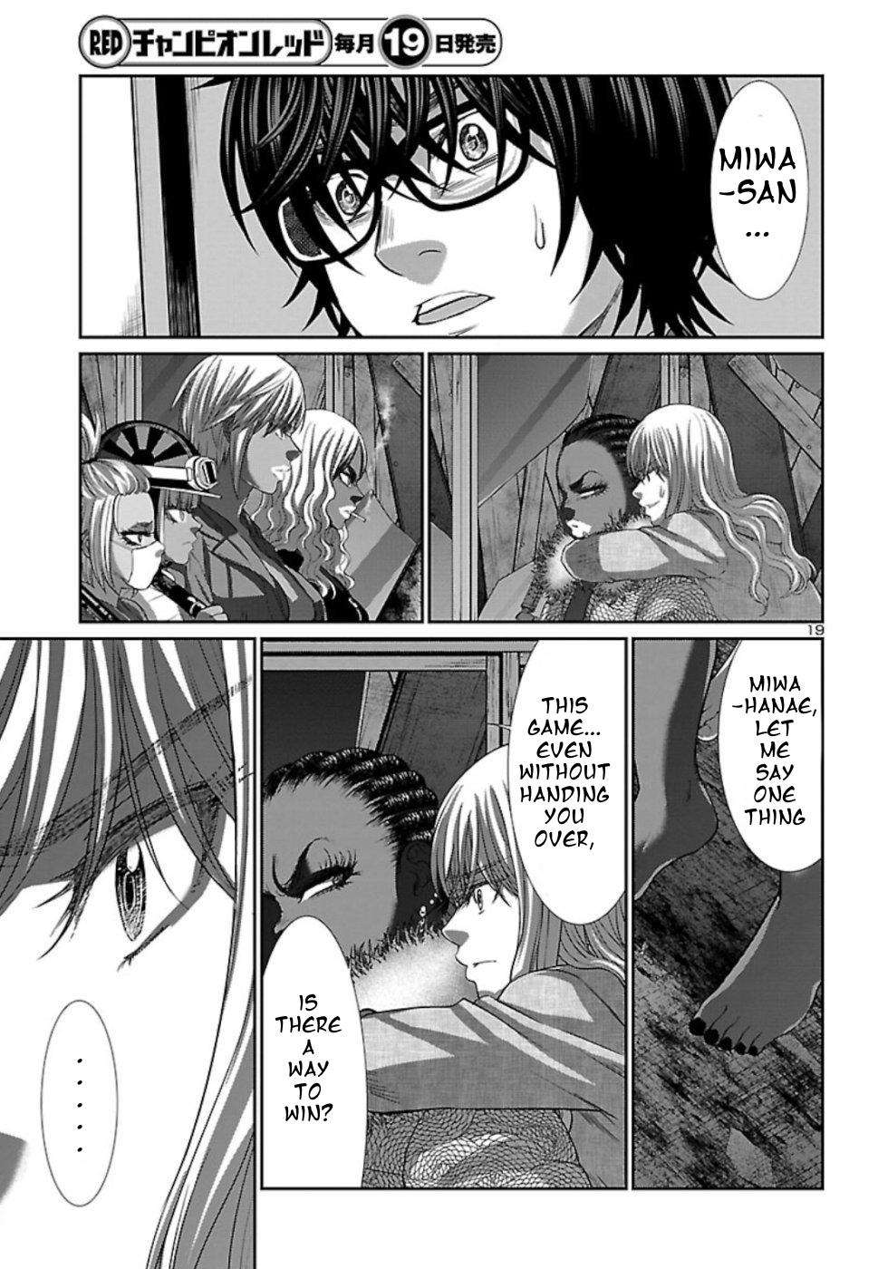 Dead Tube Chap 52 - Next Chap 53