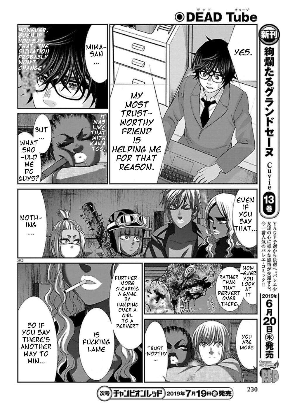 Dead Tube Chap 52 - Next Chap 53