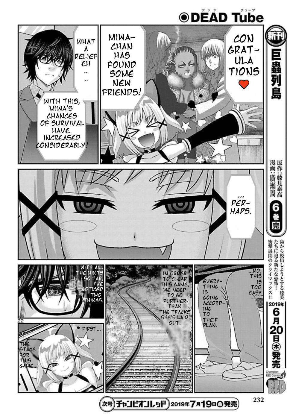 Dead Tube Chap 52 - Next Chap 53