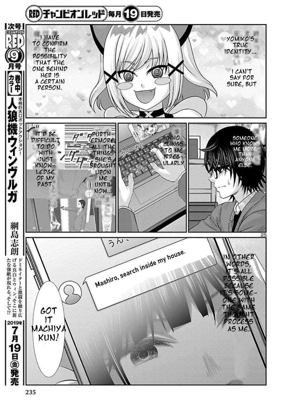 Dead Tube Chap 52 - Next Chap 53