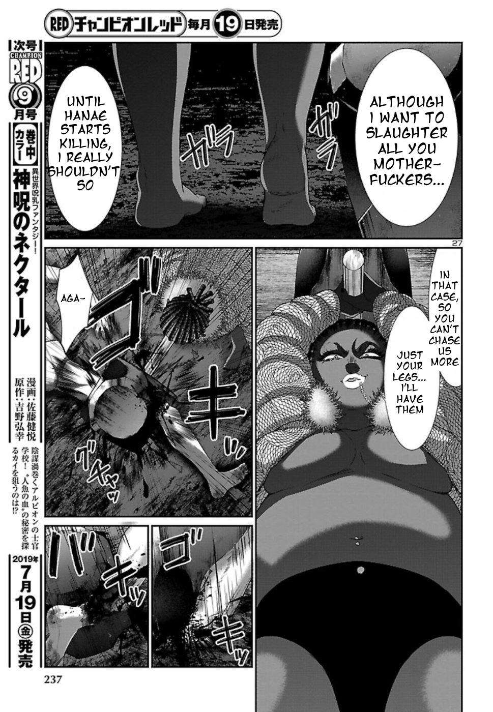 Dead Tube Chap 52 - Next Chap 53