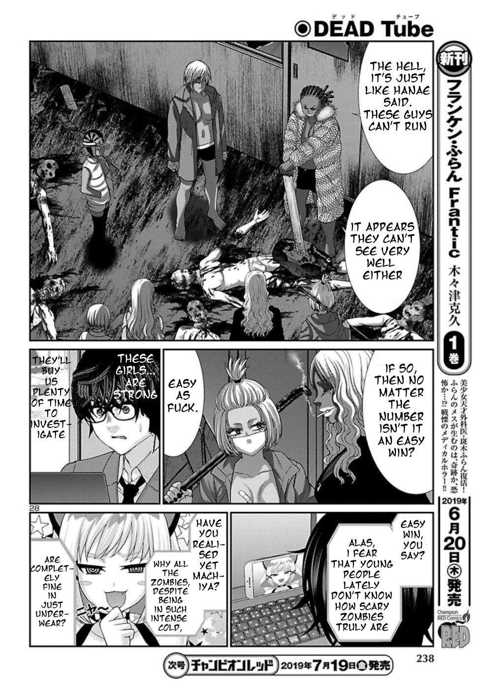 Dead Tube Chap 52 - Next Chap 53