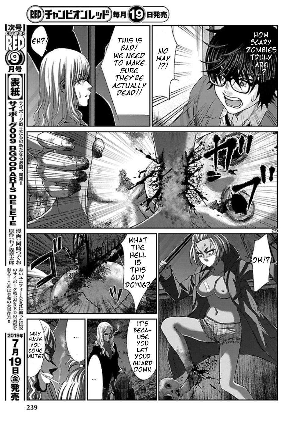 Dead Tube Chap 52 - Next Chap 53