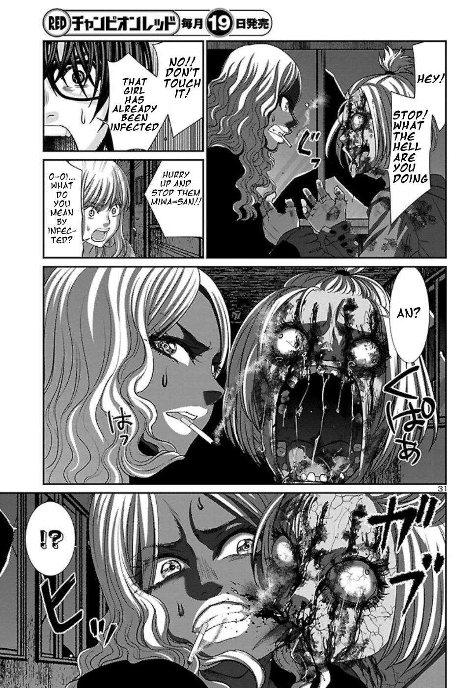 Dead Tube Chap 52 - Next Chap 53