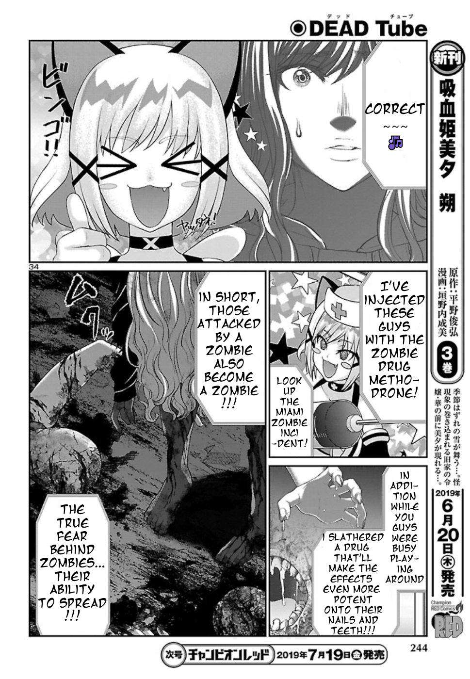 Dead Tube Chap 52 - Next Chap 53