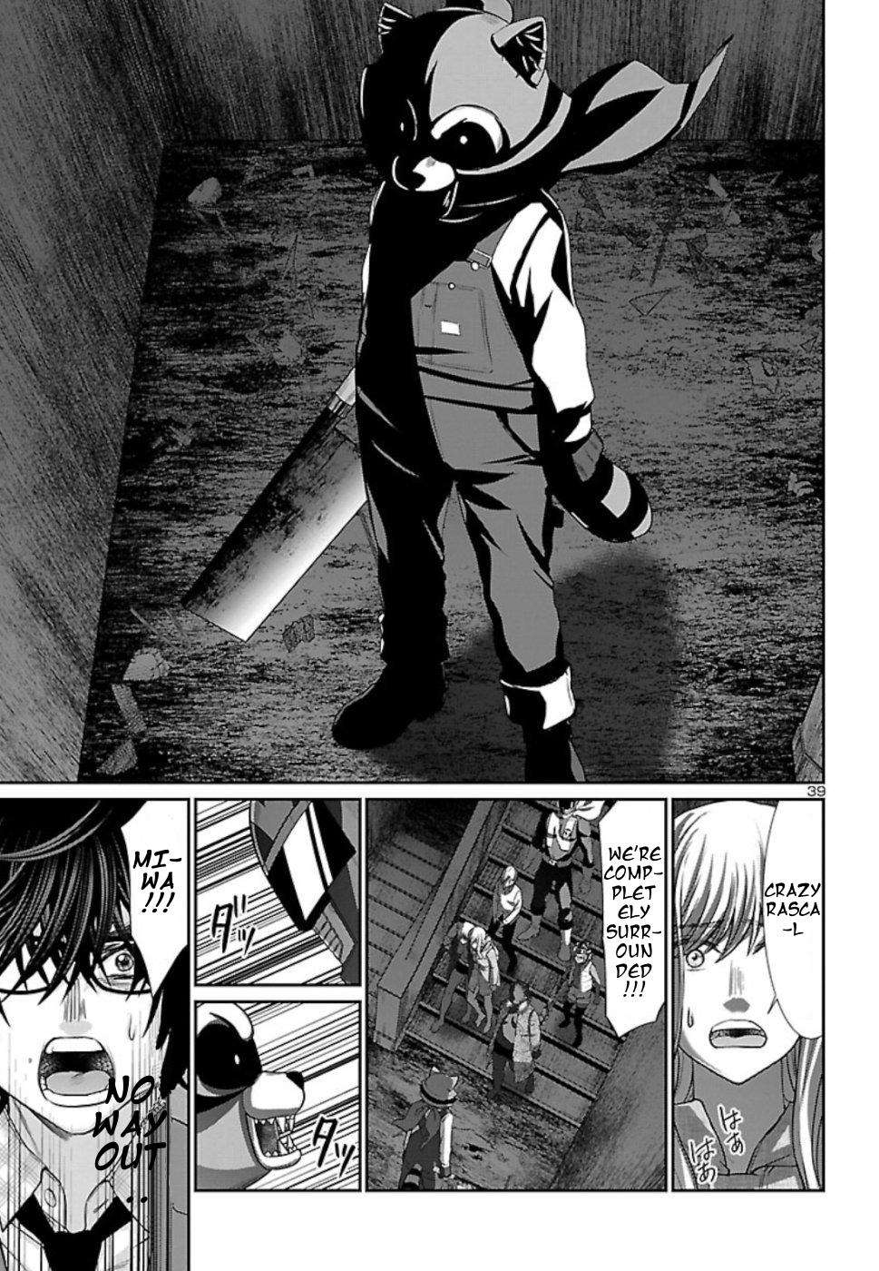 Dead Tube Chap 52 - Next Chap 53