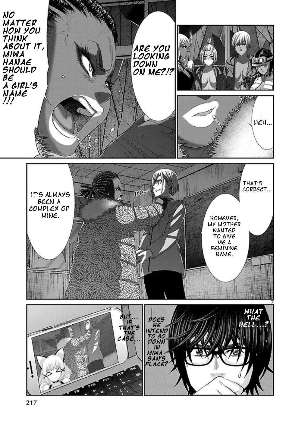 Dead Tube Chap 52 - Next Chap 53