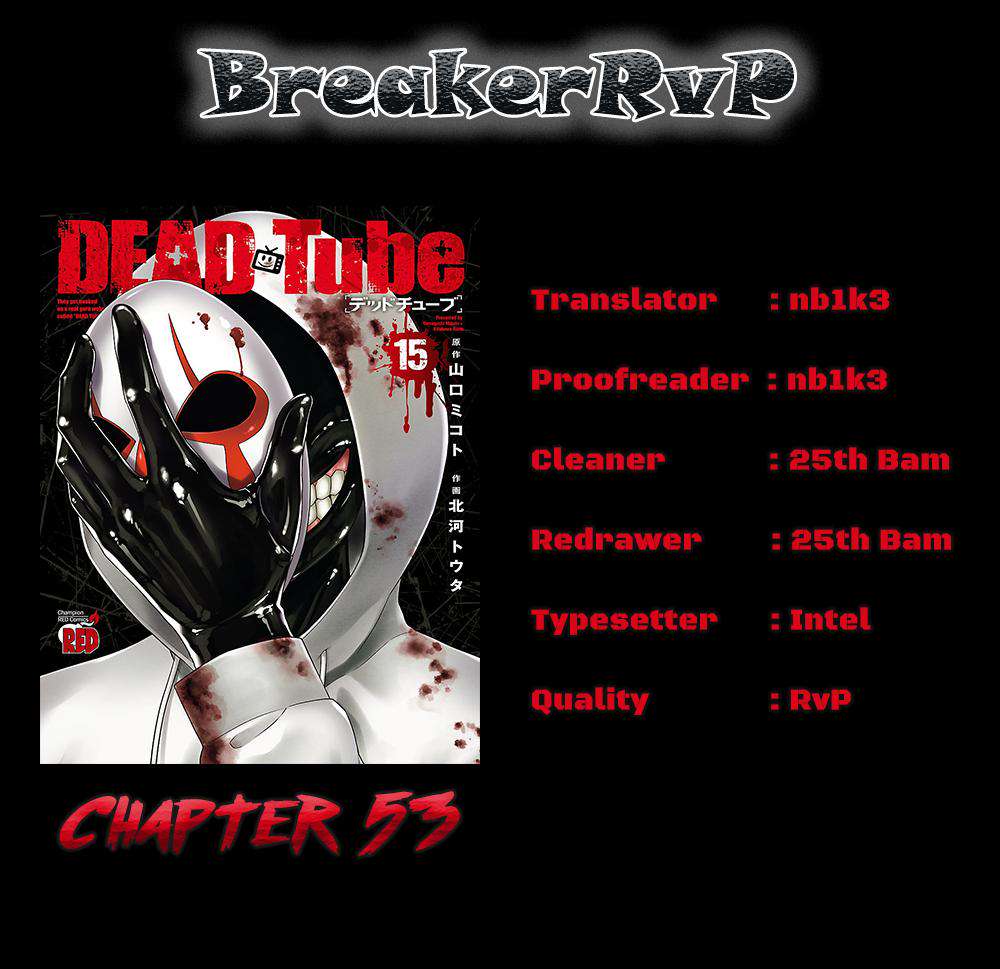 Dead Tube Chap 53 - Next Chap 54