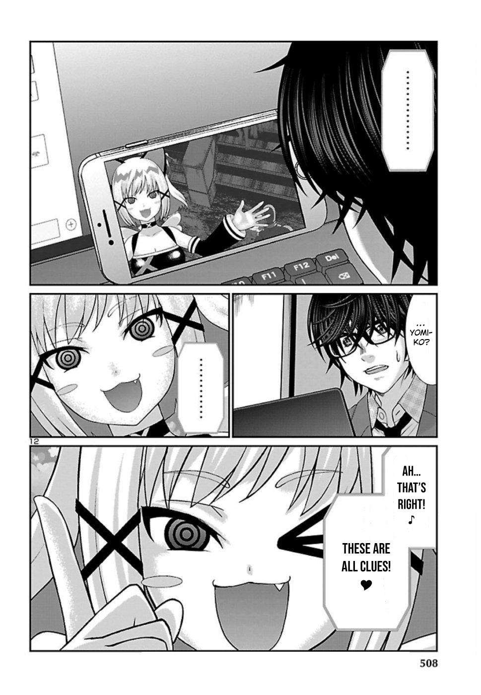 Dead Tube Chap 53 - Next Chap 54