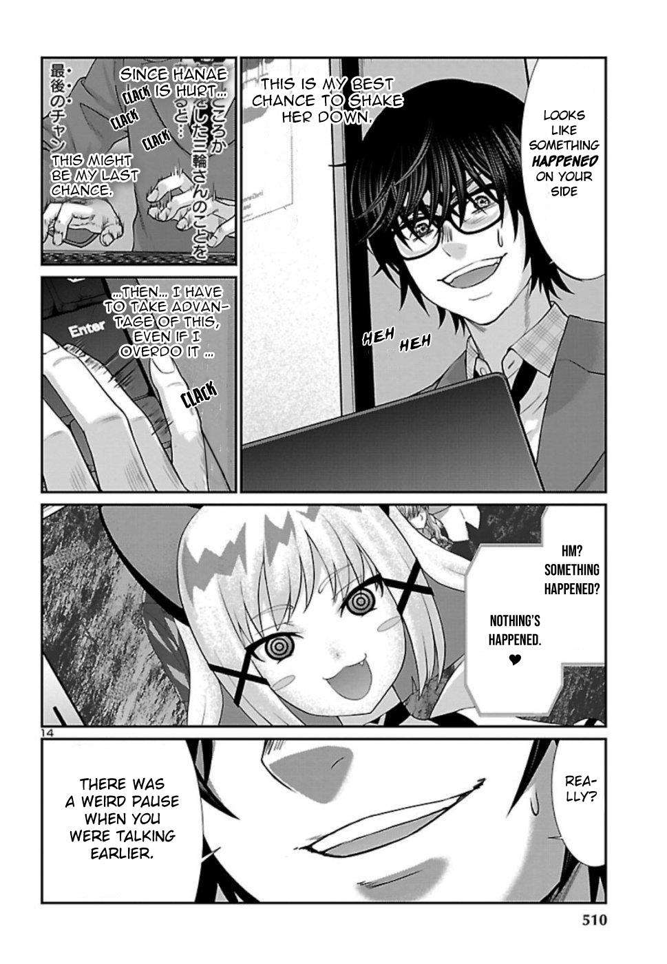 Dead Tube Chap 53 - Next Chap 54