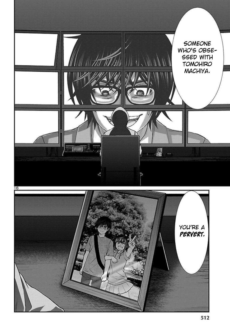 Dead Tube Chap 53 - Next Chap 54