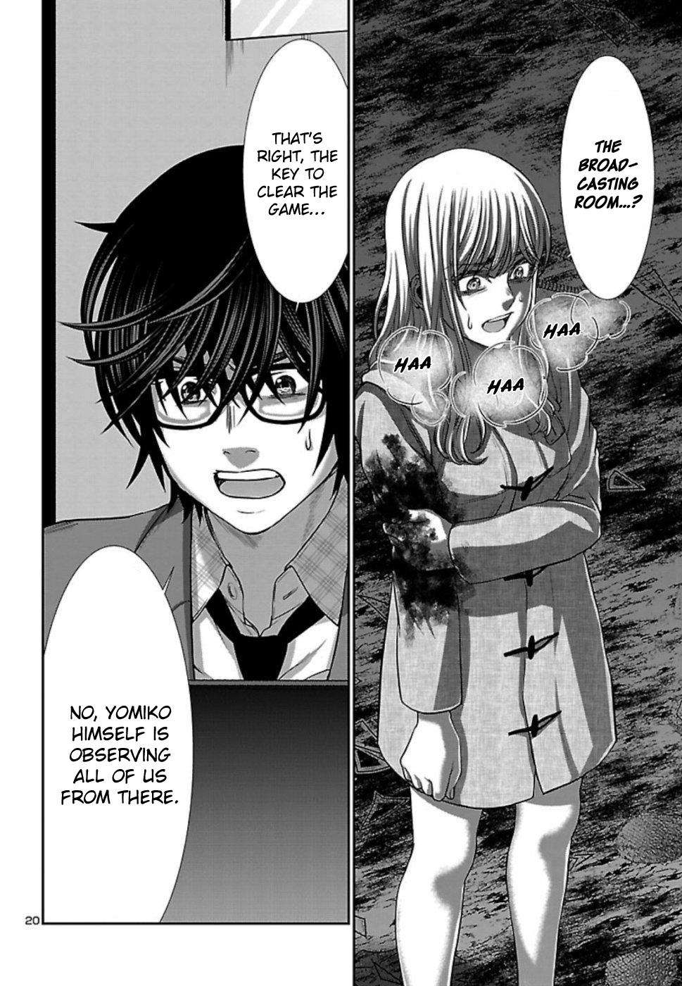 Dead Tube Chap 53 - Next Chap 54