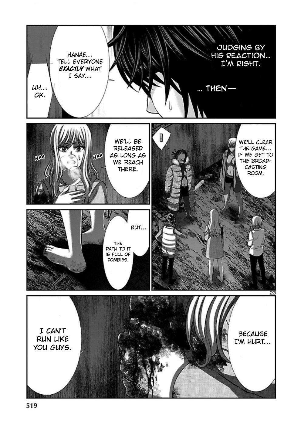 Dead Tube Chap 53 - Next Chap 54