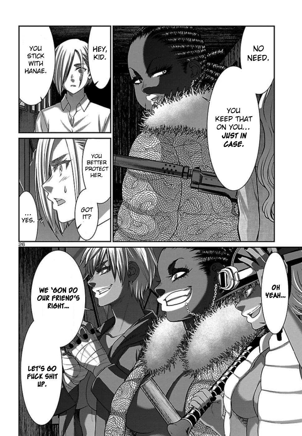 Dead Tube Chap 53 - Next Chap 54