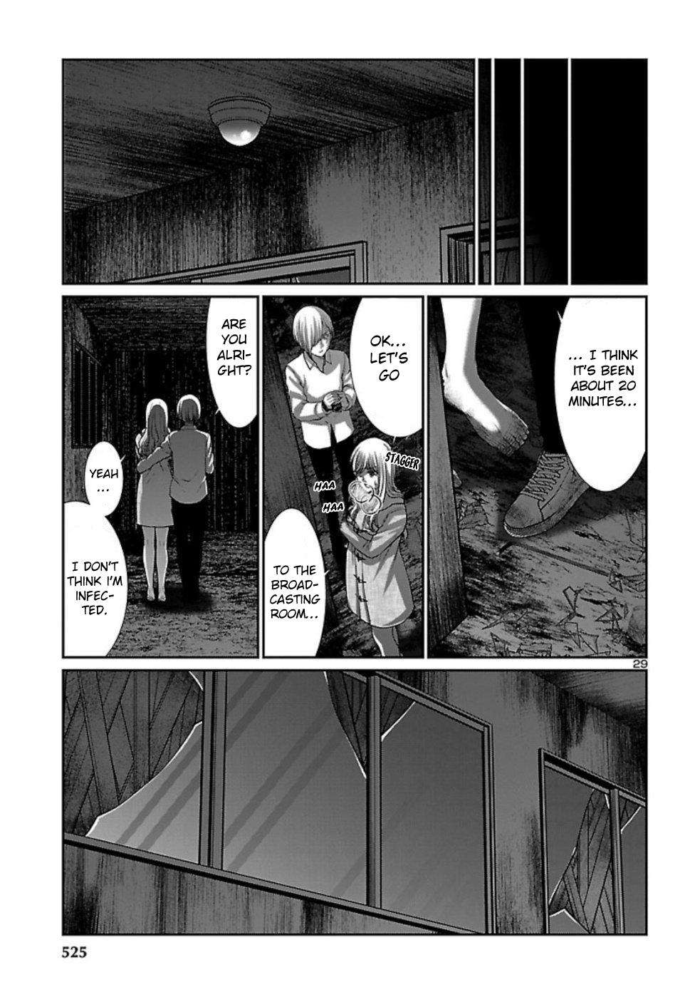 Dead Tube Chap 53 - Next Chap 54