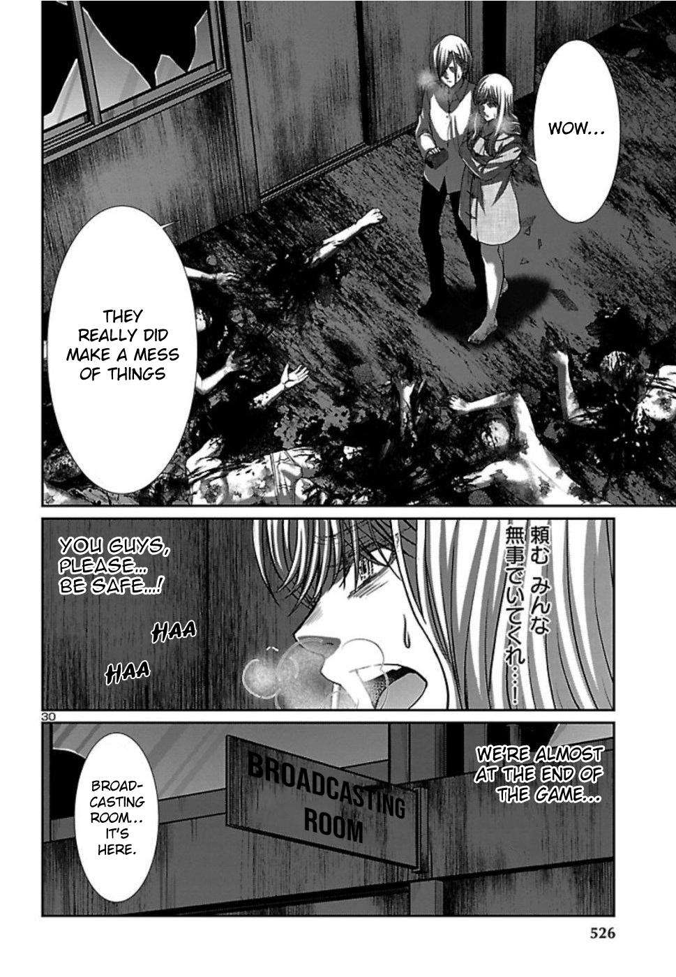 Dead Tube Chap 53 - Next Chap 54