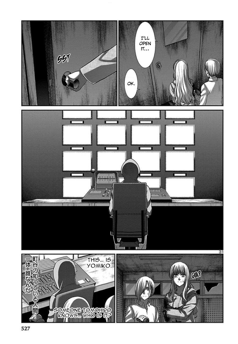 Dead Tube Chap 53 - Next Chap 54