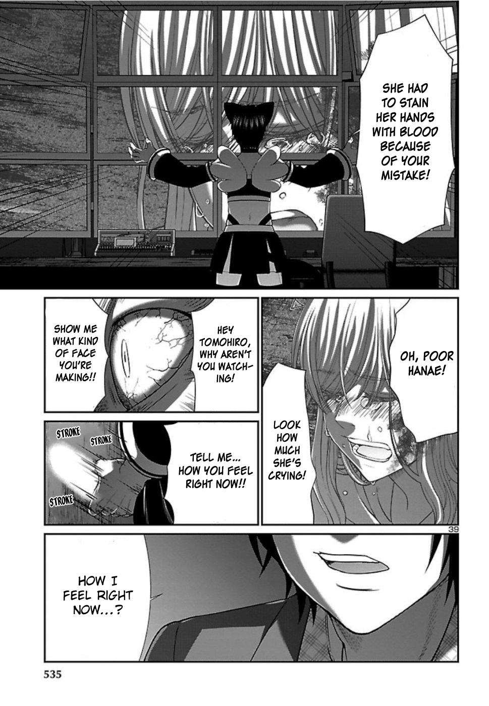 Dead Tube Chap 53 - Next Chap 54